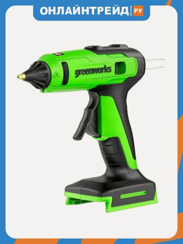 Изображение товара Пистолет Greenworks клеевой аккумуляторный Арт.3502207, 24V, 11 мм, без АКБ и ЗУ.