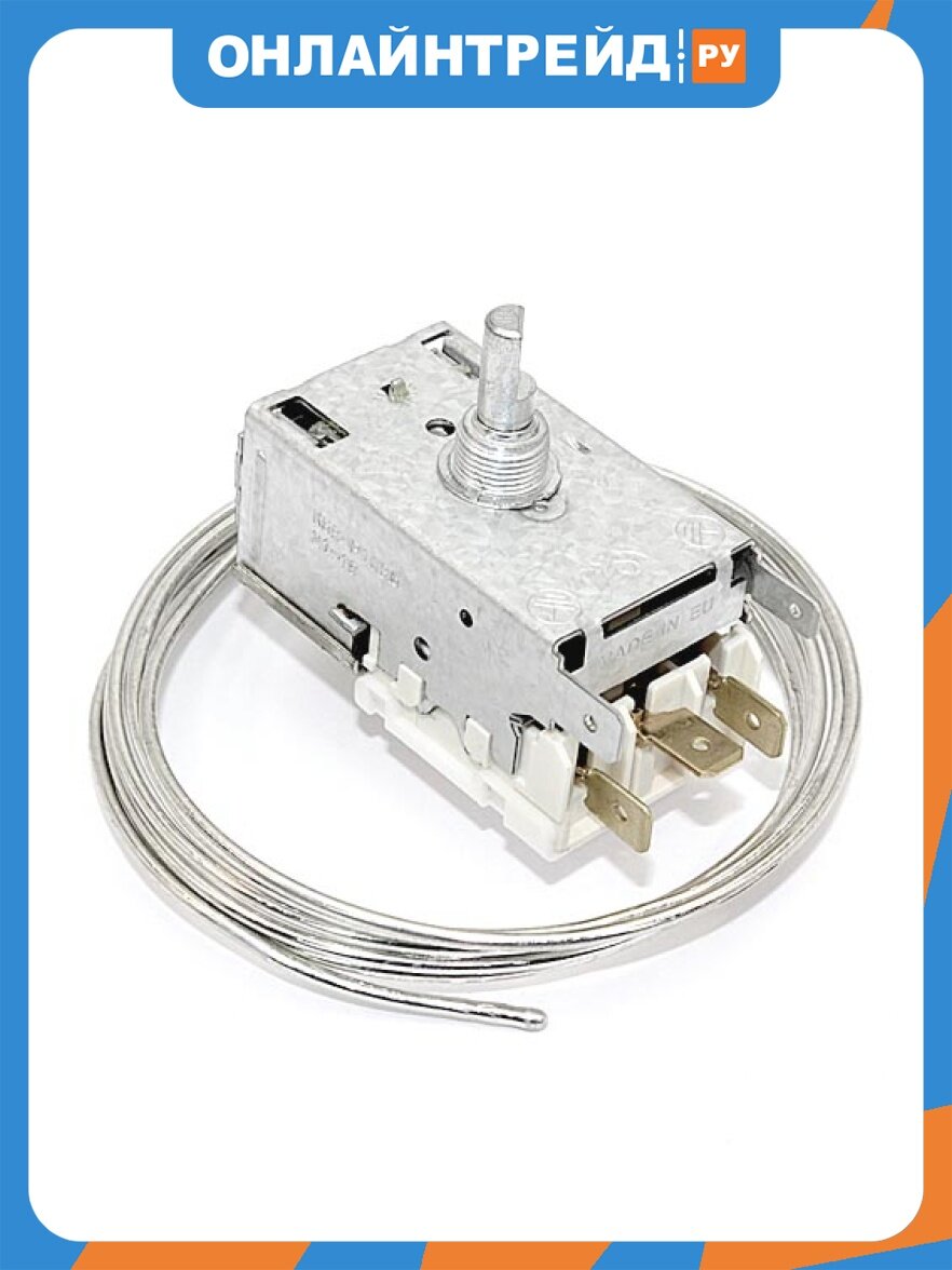 Термостат VB Parts VBPARTS для холодильника Ranco K59-P1686