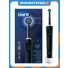 Фото Oral-B Vitality Pro