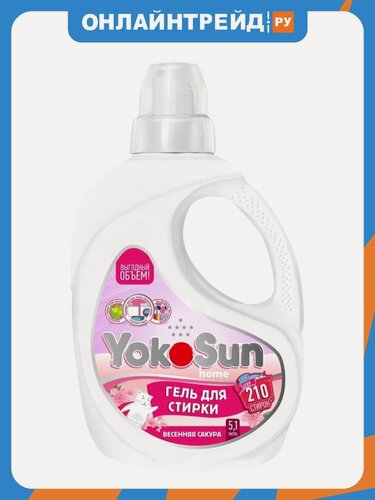 Изображение товара Гель для стирки Yokosun Весенняя сакура, 5.1 л