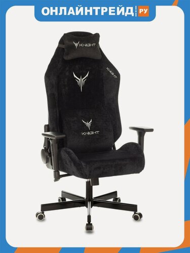 Изображение товара Кресло геймерское Knight N1 Fabric черный Light-20