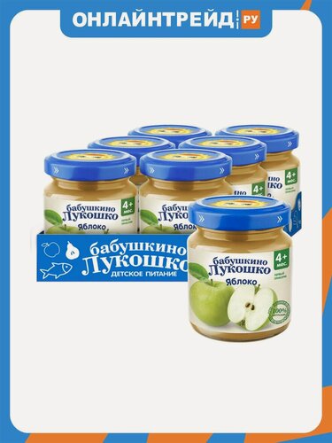 Изображение товара Пюре Бабушкино Лукошко Яблоко с 4 мес 100 г (6 штук в упаковке)