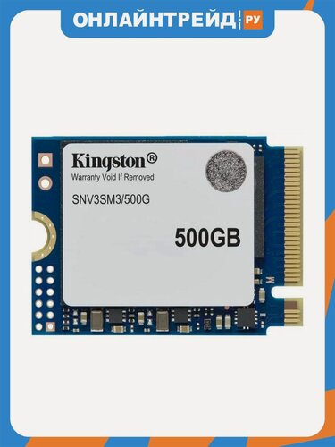 Изображение товара SSD диск M.2 2230 Kingston NV3 PCIe 4.0 x4 500GB (SNV3SM3/500G)