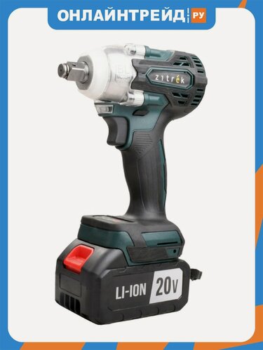Изображение товара Гайковерт аккумуляторный Zitrek Crusher 20 в кейсе, 20В, 300 Нм, 2х4.0Ач (085-1022)