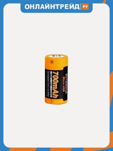 Изображение товара Аккумулятор Fenix ARB-L16-700UP (USB) (16340) Li-ion 700 мАч, 3.7В (1 шт)
