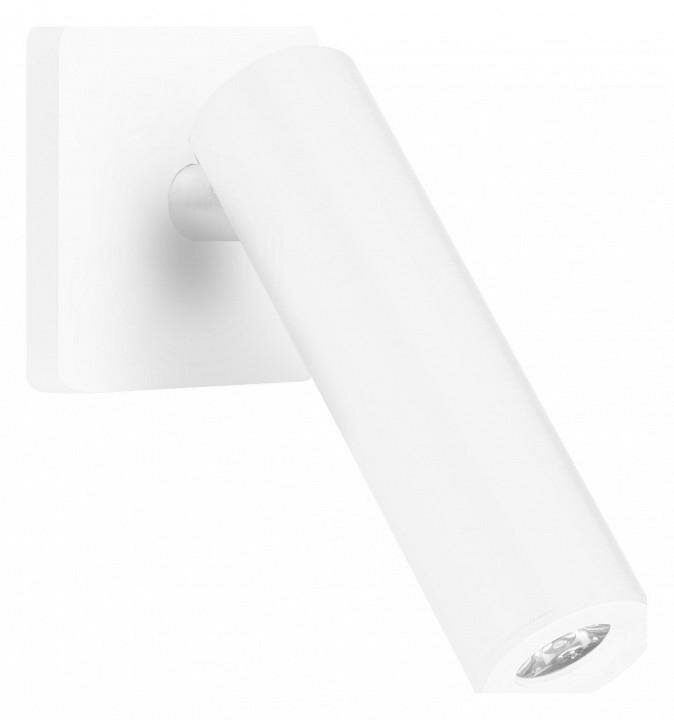 Бра Arlight READER 052949 цвет плафона подвески Белый, цвет арматуры Белый