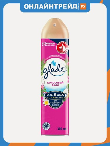 Изображение товара Освежитель воздуха Glade Кокосовый Бали аэрозоль, 300 мл