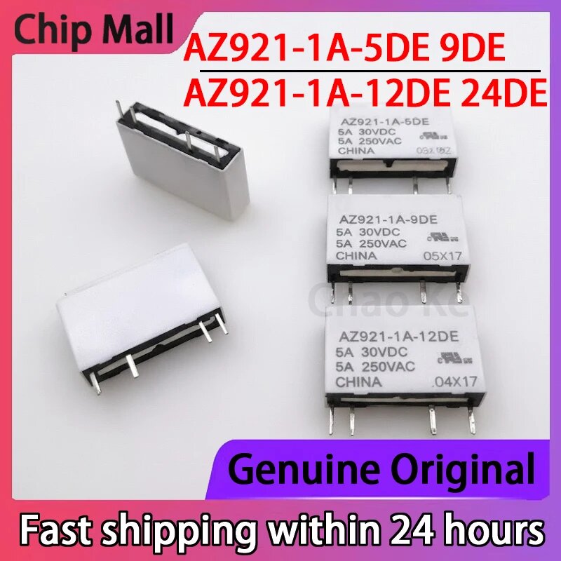 5 шт. реле AZ921-1A-5DE 9DE 12DE 24DE 4-контактных 5А AZ921-1A-5DE