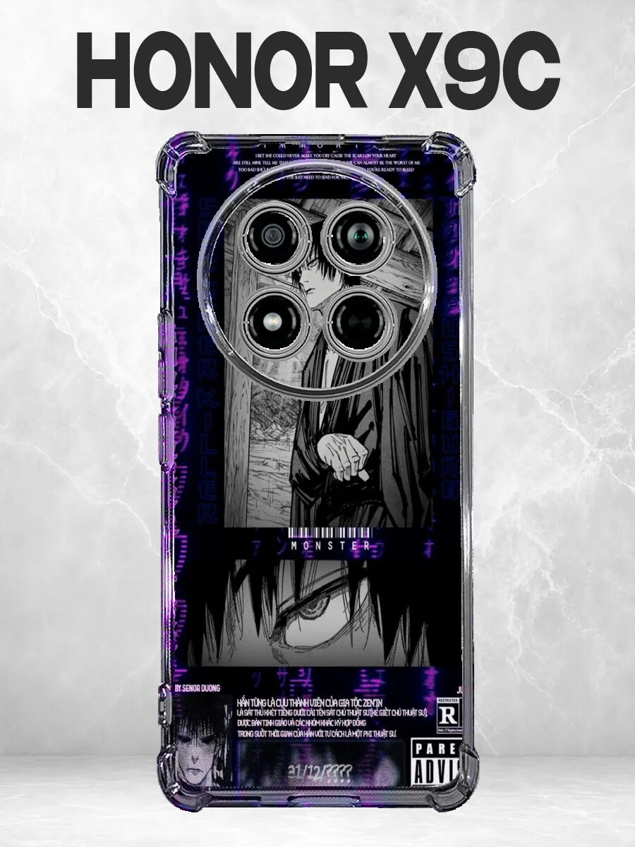 Чехол на Honor X9C аниме манга коллаж