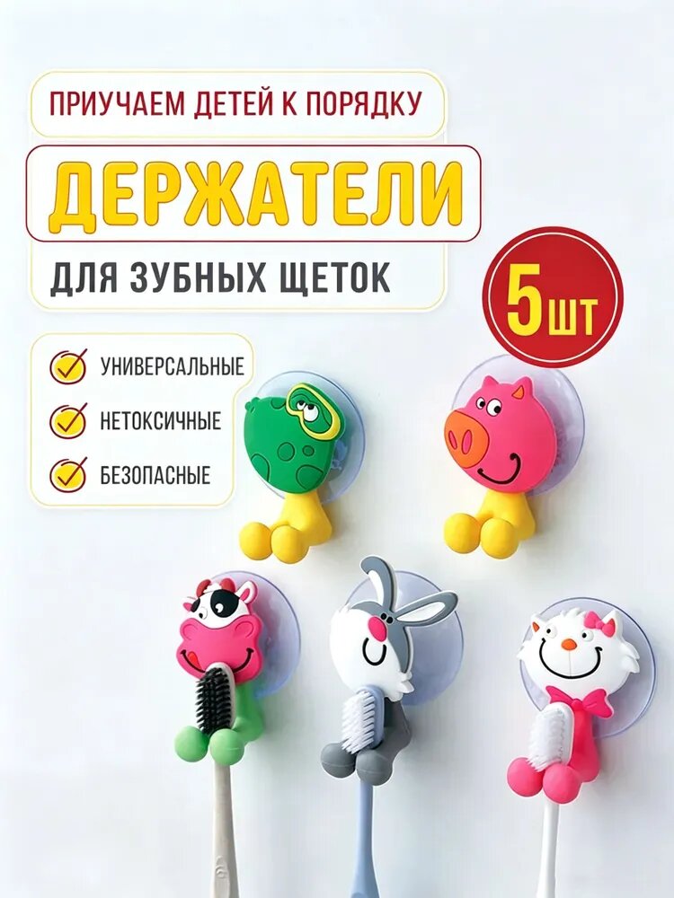 Крепление для навесных полок, Артикул: 5560852993, Материал: Медь