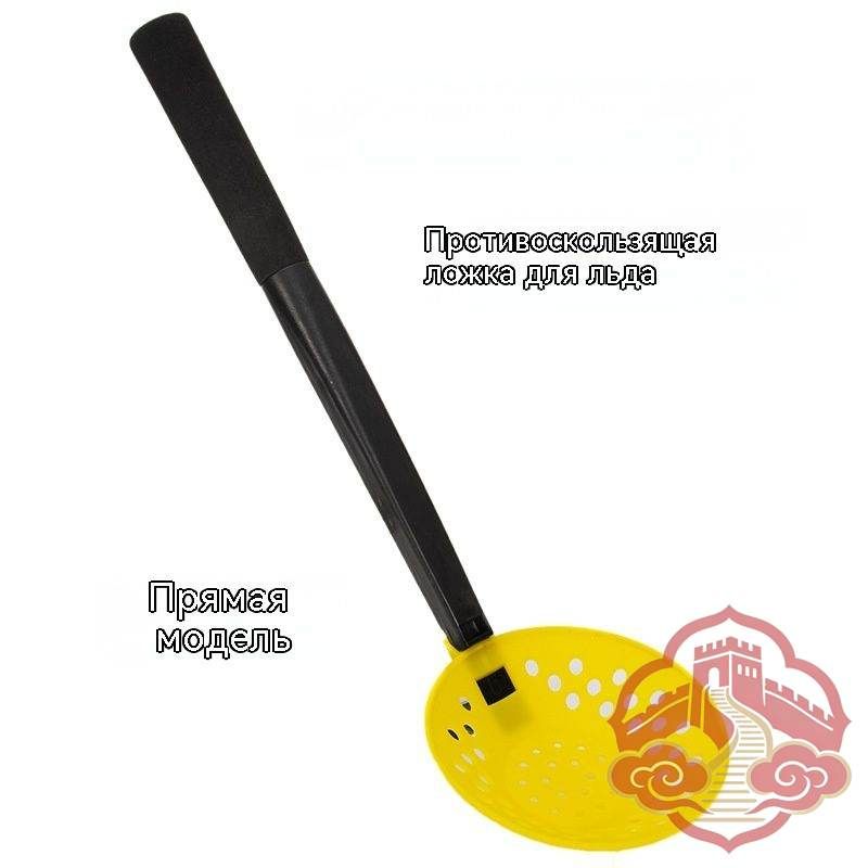 Ложка для льда подледная рыбалка, пластиковая складная ложка для удаления льда, нескользящая ручка, снасть для зимней рыбалки