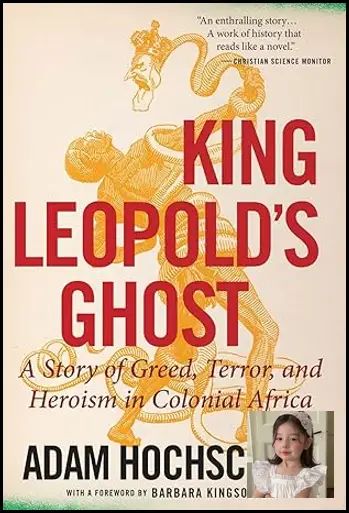 Книга King Leopold's Ghost: История жадности, террора и героизма в колониальной Африке, мягкая обложка, английский язык