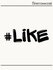 Термонаклейка для одежды и аксессуаров DTF-печать #Like