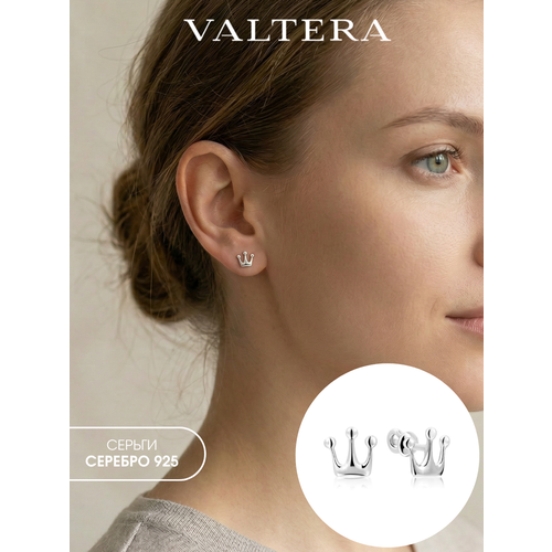 фото Серьги пусеты valtera, серебро, 925 проба, , серебристый