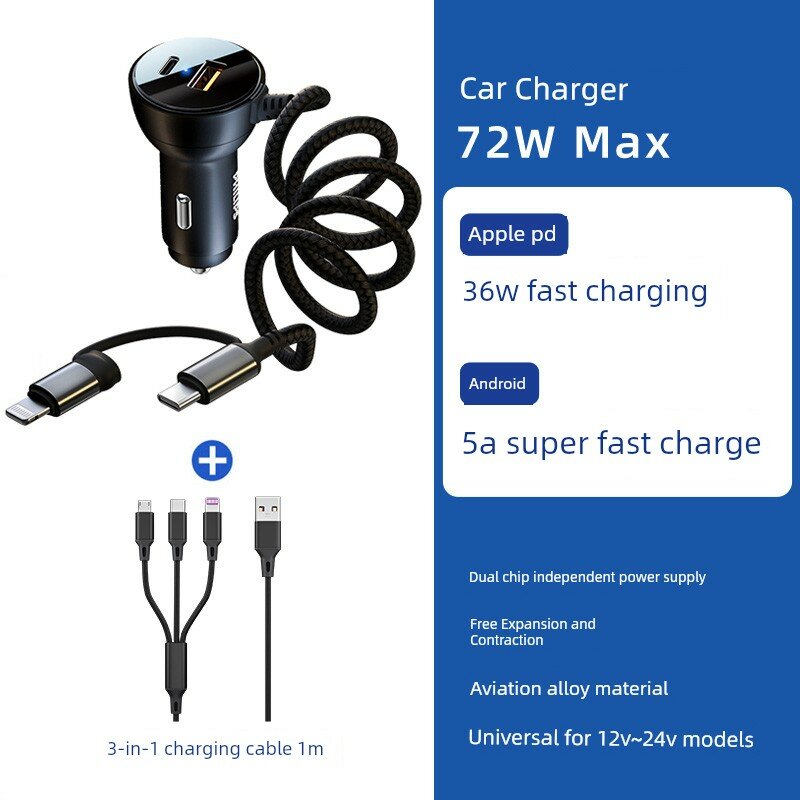 Автомобильный USB-адаптер с 3-в-1 кабелем для быстрой зарядки iPhone и Android