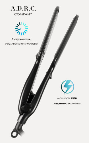 Изображение товара Выпрямитель для волос, для выпрямления и укладки, черный, керамические пластины