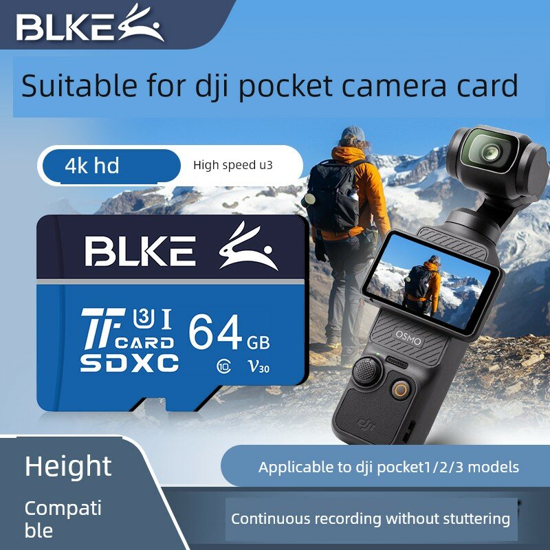 Высокоскоростная SD-карта для DJI Pocket 3 Action Camera 64GB Совместимая Ультра быстрая карты памяти