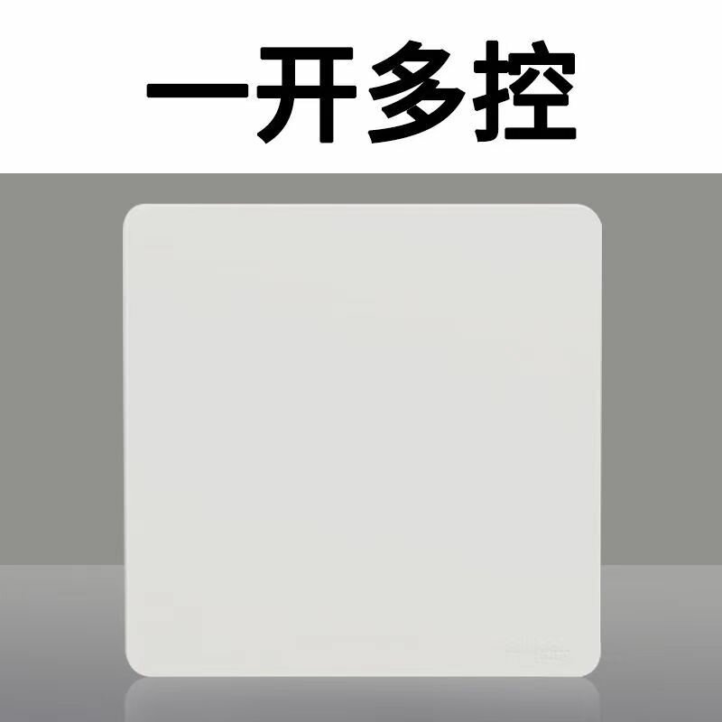 Schneider Yueyi Cloud White домашняя розетка однополюсный много контроль 5-розеток встроенный с USB зарядкой