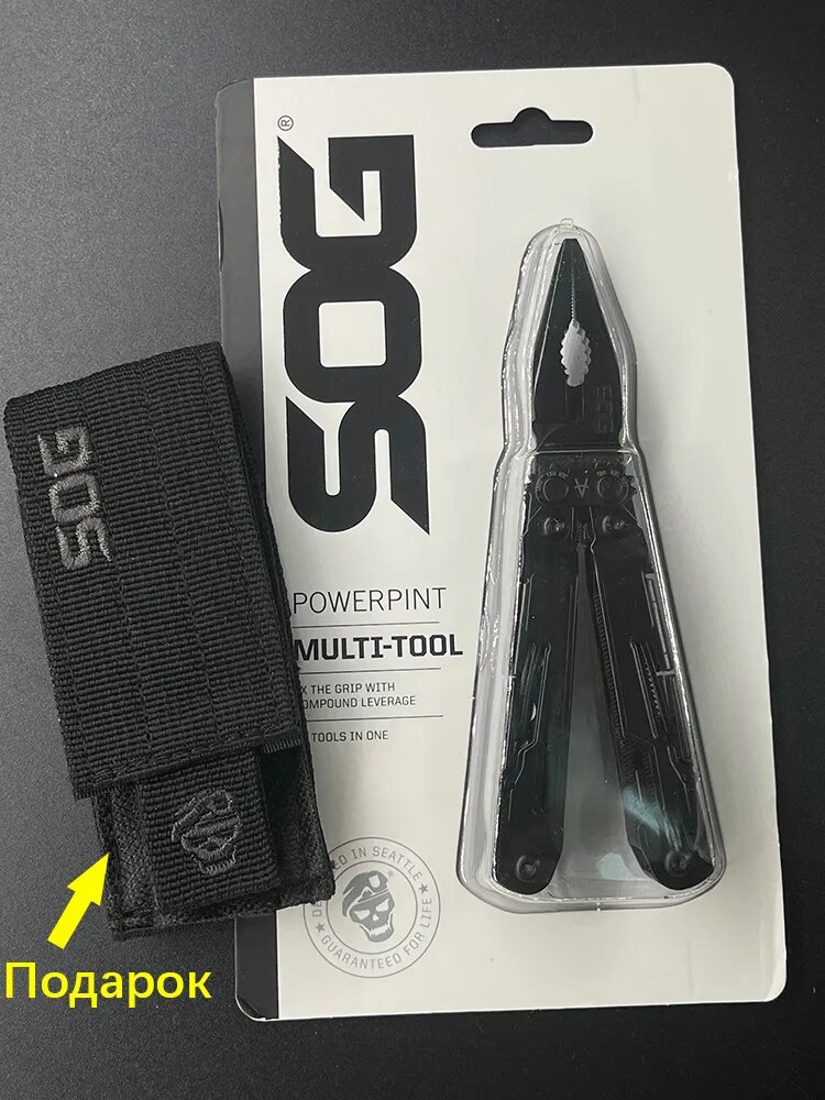 SOG PP1002 Инструментальные клещи, Пассатижи инструментальные клещи PP1002 для захвата, фиксации и монтажных работ