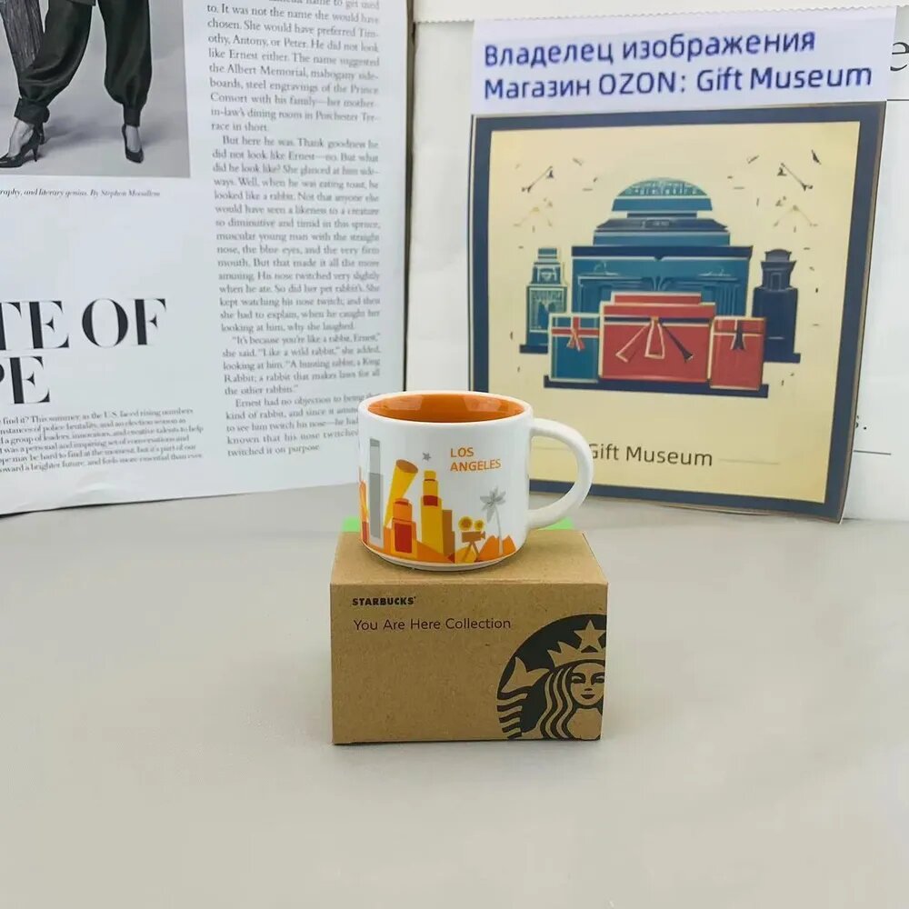 Starbucks Кружка, 59 мл, 1 шт