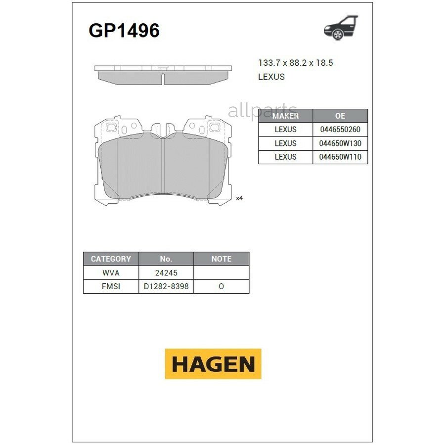 SANGSIN BRAKE GP1496 колодки тормозные передние GP1496 HAGEN