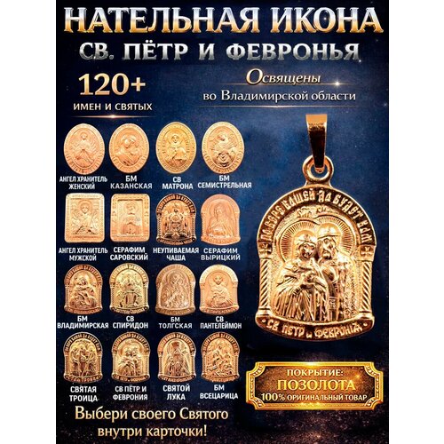 фото Иконка оптимабизнес