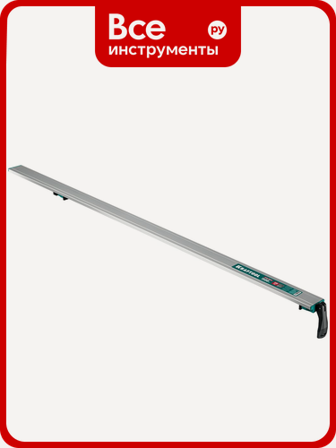 Изображение товара Направляющая шина KRAFTOOL CG-150 1530 мм 32235-1.5