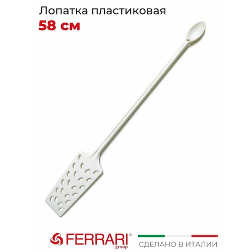 фото Лопатка мешалка пластиковая для сусла и браги 58 см ferrari group