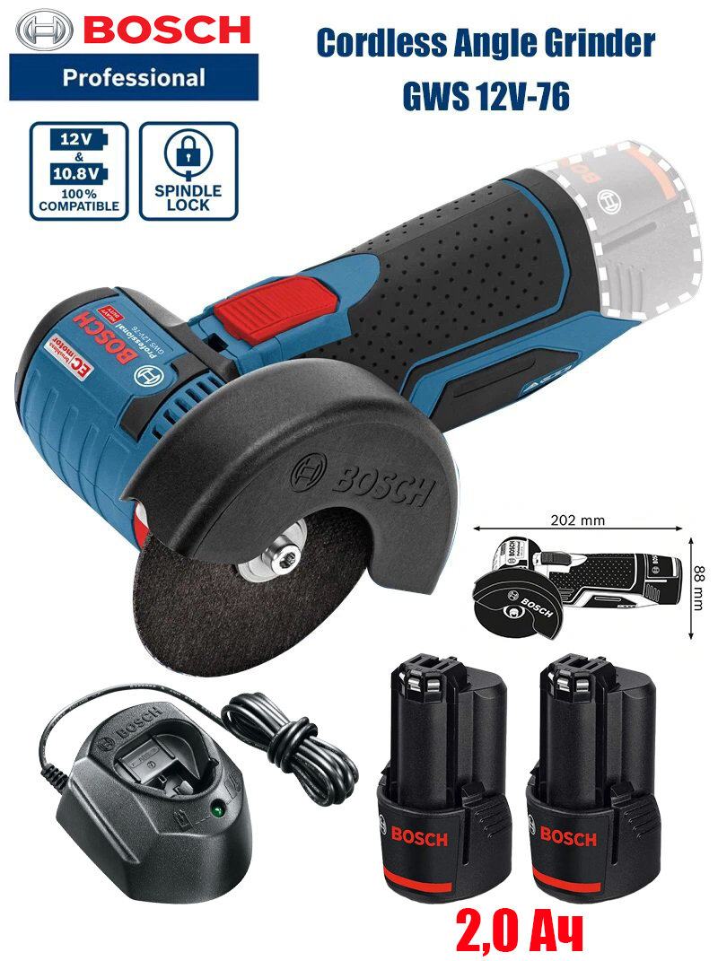 Маленький отрезной станок Bosch GWS 12V-76, Компактная отрезная литиевая бесщеточная, мини УШМ 76мм, 12 B, 19500 об/мин, 2 АКБ, 2.0 Ач--SD926