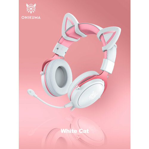 фото Игровые наушники onikuma x10 white cat белые с кошачьими ушками и подсветкой