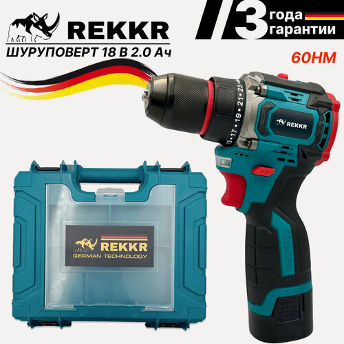 Изображение товара Дрель-шуруповерт бесщеточный REKKR CD060BL, 60Нм, 2 аккумулятора 18В 2.0Ач, железный патрон 10мм, кейс, зарядка