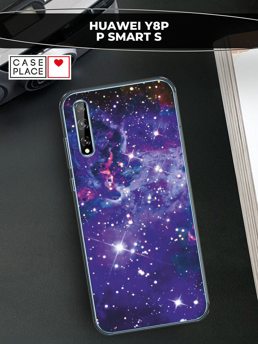 Чехол на Huawei Y8p / Хуавей Y8p с принтом Яркая галактика