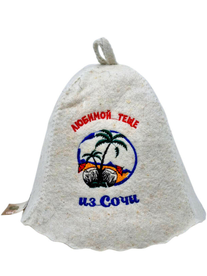 Шапка для бани "Тёще"
