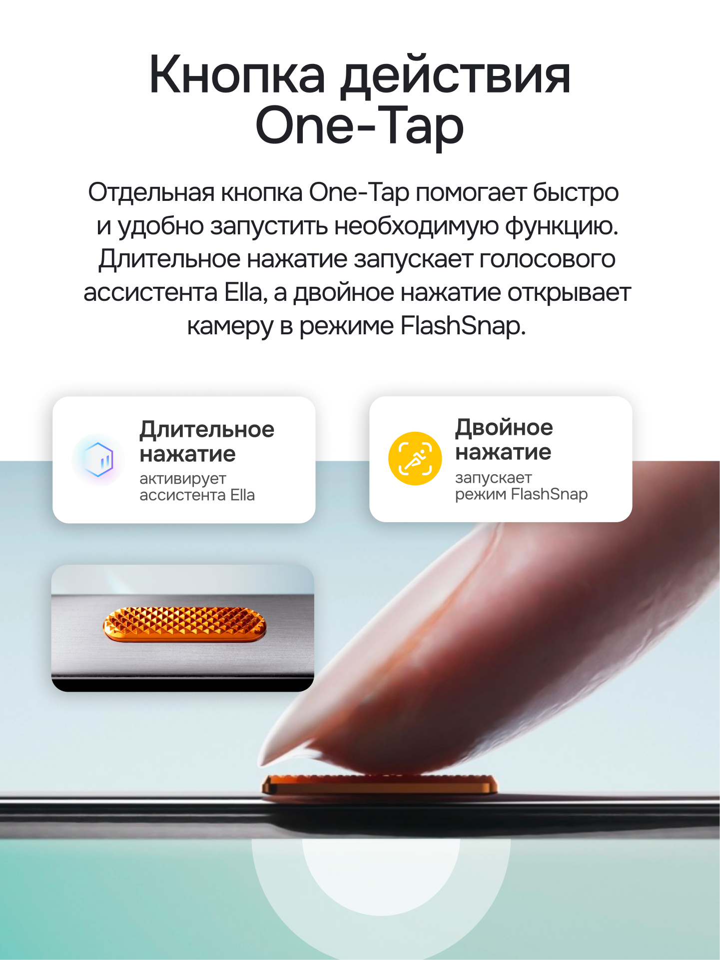 Смартфон TECNO CAMON 40 8/256ГБ, Galaxy black (черный), +SIM, 5200 мА*ч, IP66 — фото 22