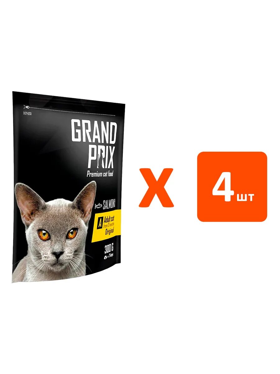 Корм сухой Grand Prix Adult Cat Original для взрослых кошек, лосось, 300 г 4 шт