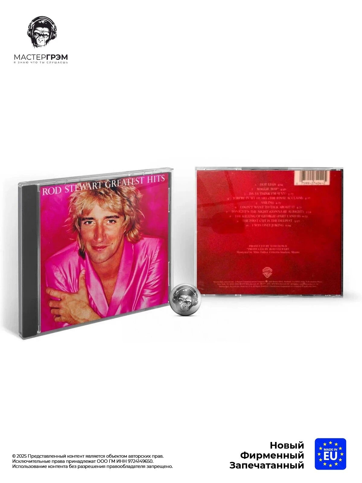 CD диск Rod Stewart - Greatest Hits (CD) 2020, Jewel Case