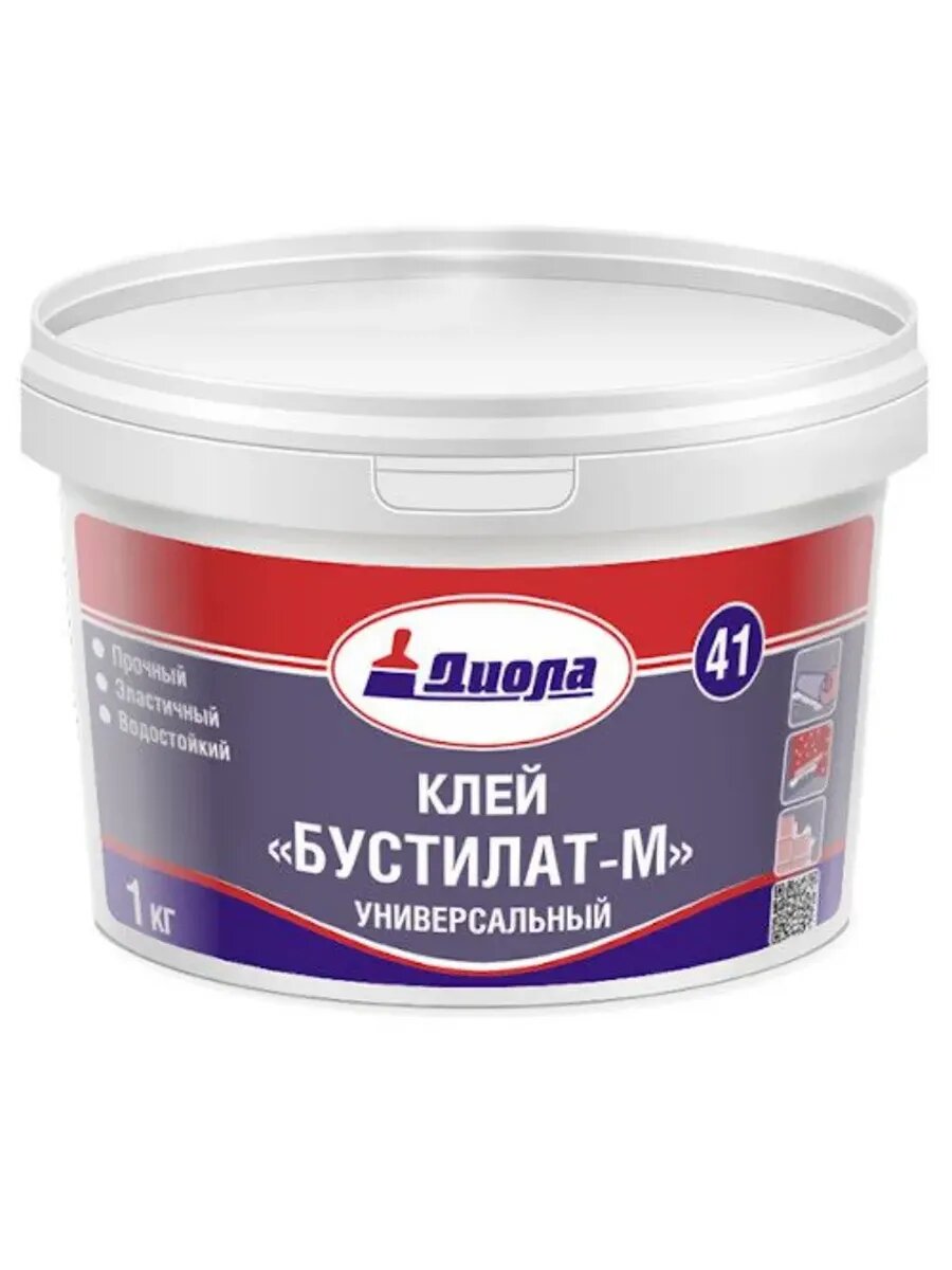 Клей Бустилат 2.5 кг универсальный для ремонта