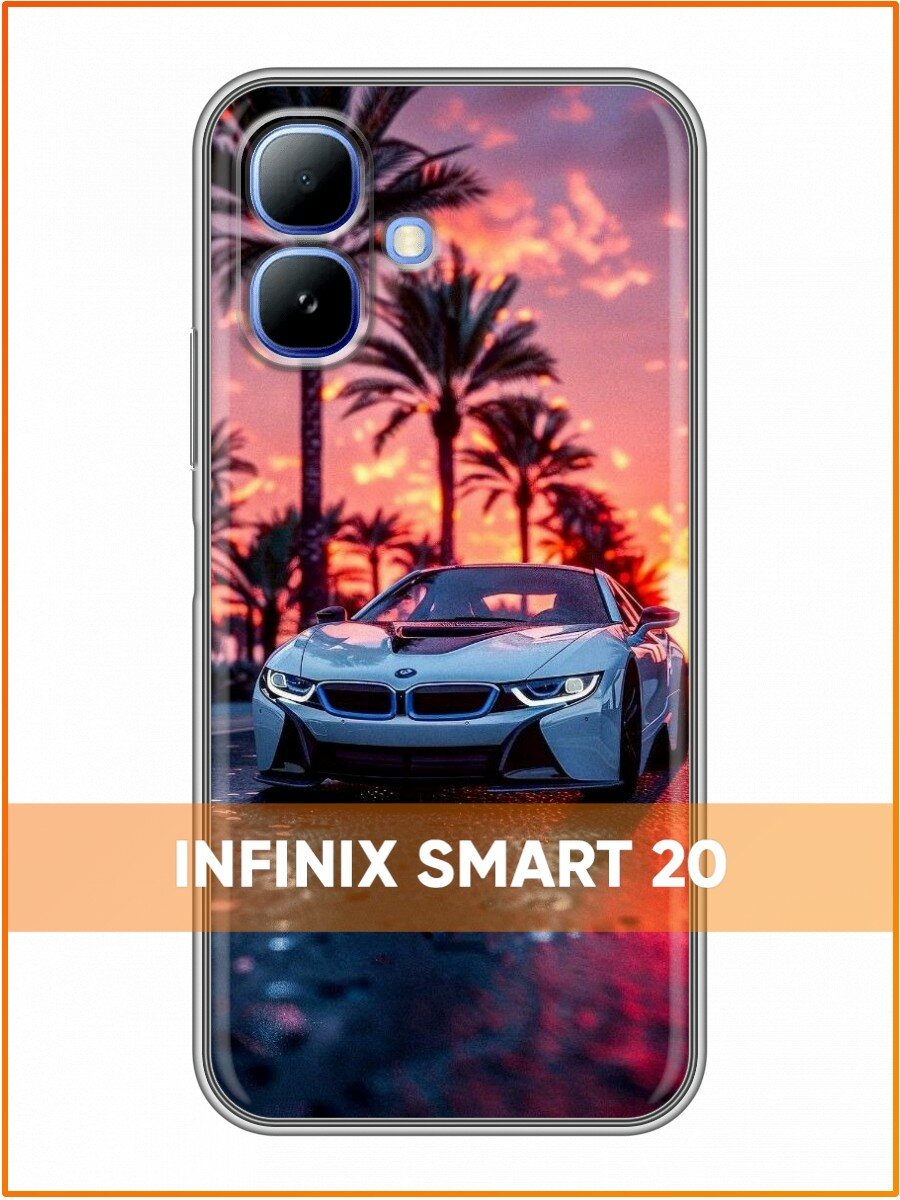 Чехол для Infinix Smart 20