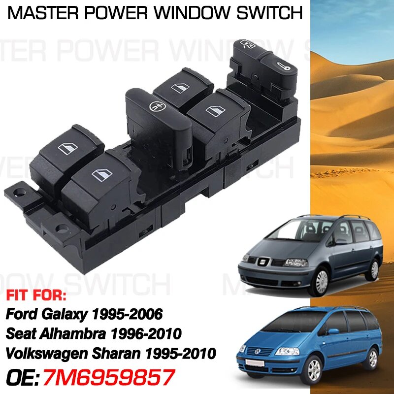 Переключатель Стеклоподъемника Power Master 7M6959857, 13 контактов для Ford Galaxy 1995-2006, Seat Alhambra 1996-2010, VW Sharan 1995-2010, 3M2114A132CAW