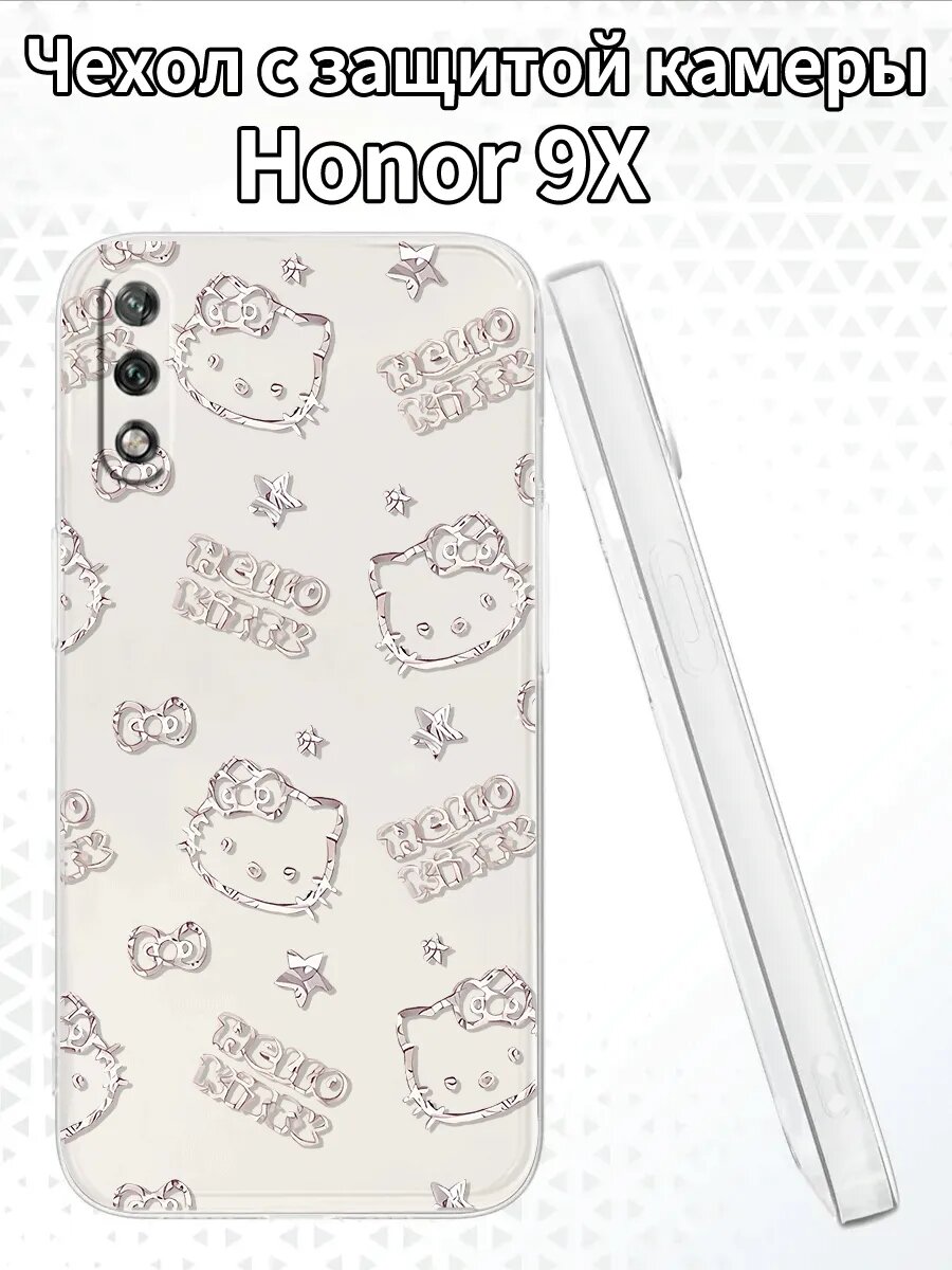 Чехол на Honor9X с изображением Хелло Китти