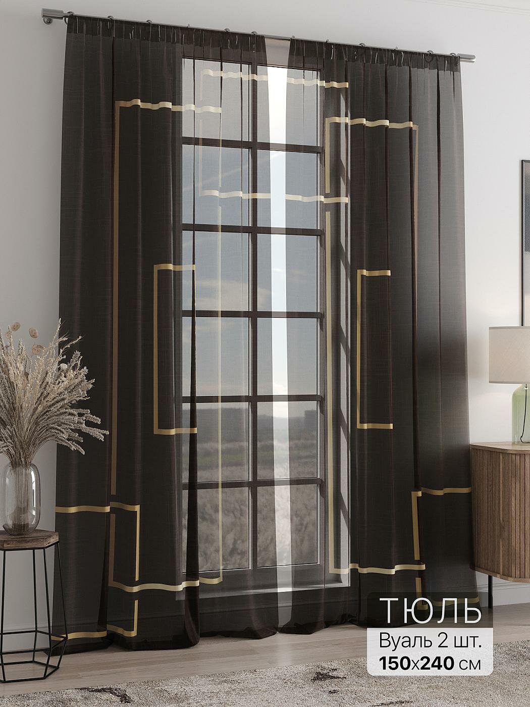 Штора для спальни и гостиной готовая 150x240 см с рисунком (718240240-240)