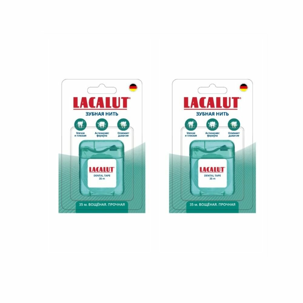 Lacalut Зубная нить Dental tape, вощеная, прочная, 35 метров, 2 уп