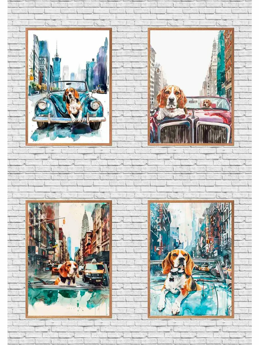 Собака-миллиардер породы Бигль, 4 Плаката, 30x21см