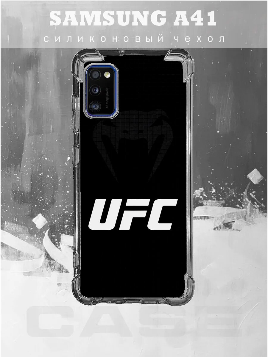 Чехол на Samsung A41 с принтом UFC