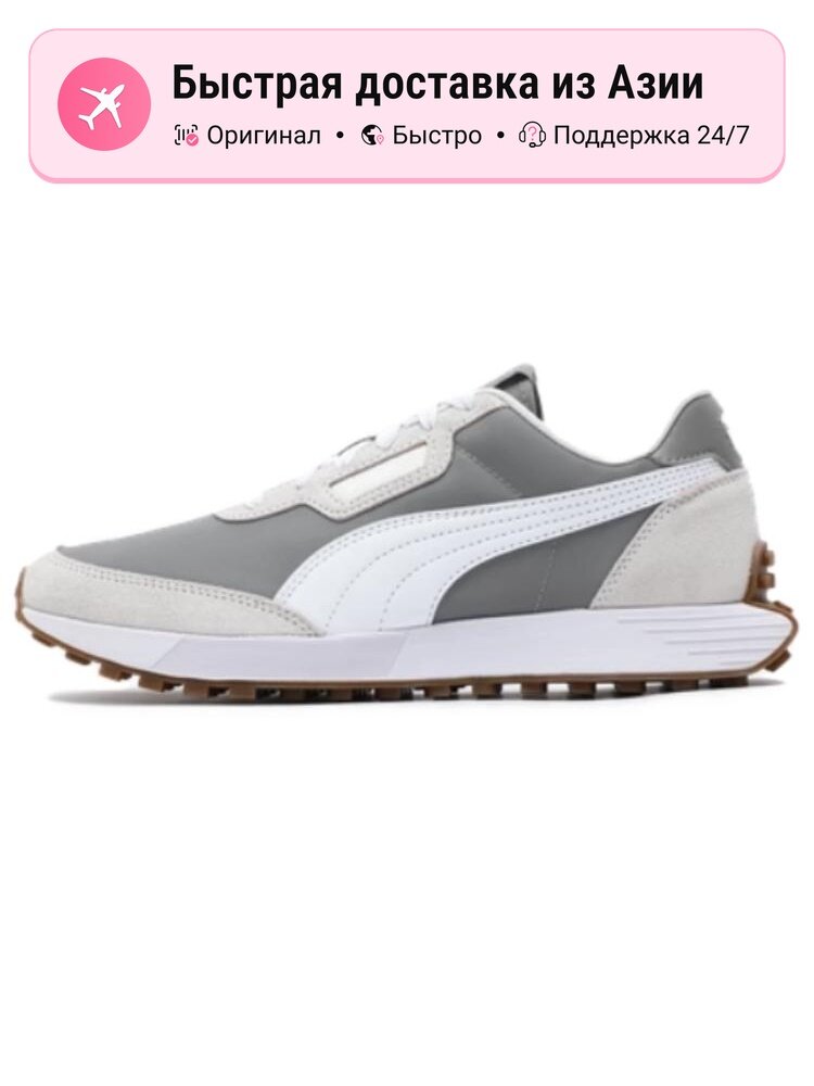 Кроссовки PUMA 410 Vitamin
