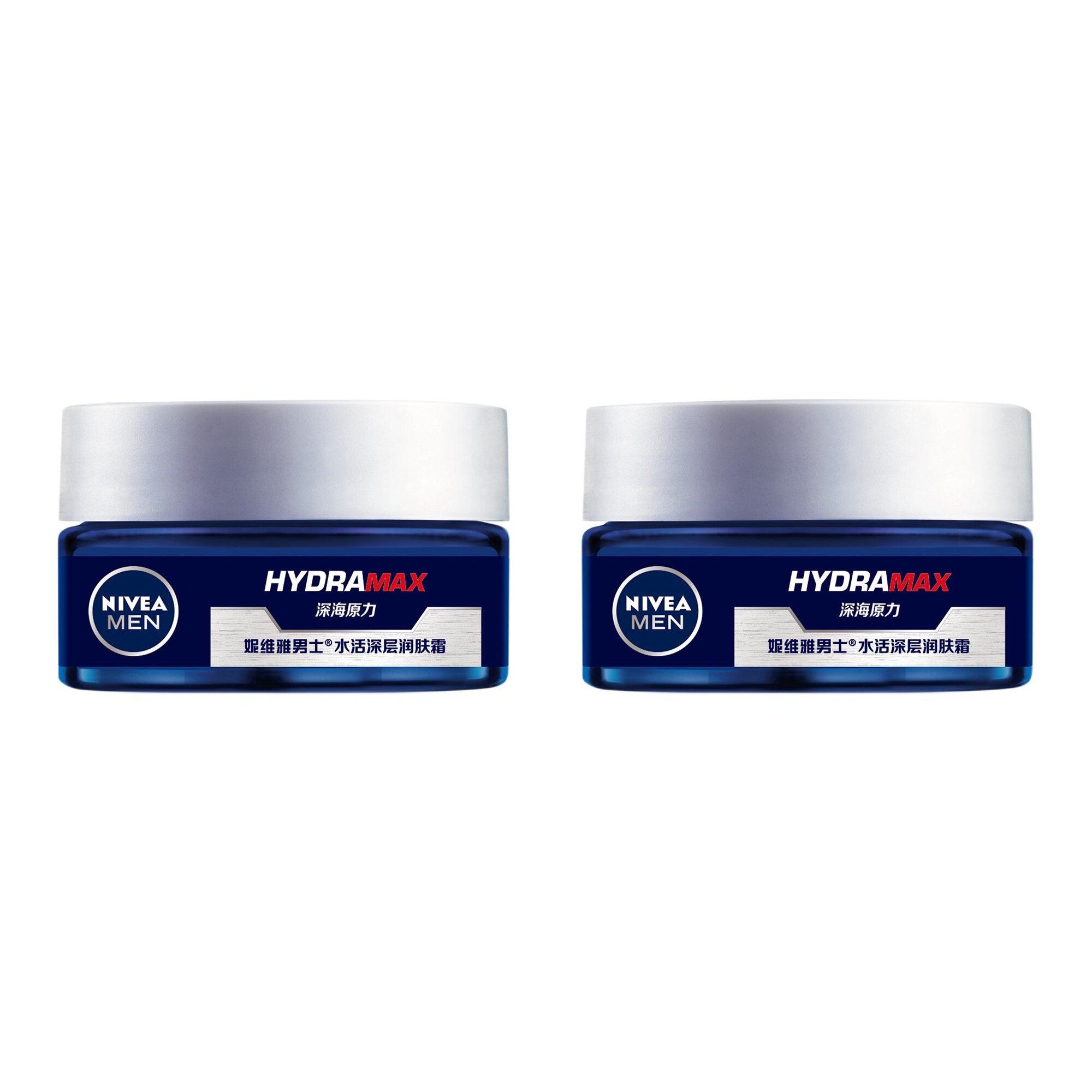 Средства для ухода за лицом NIVEA