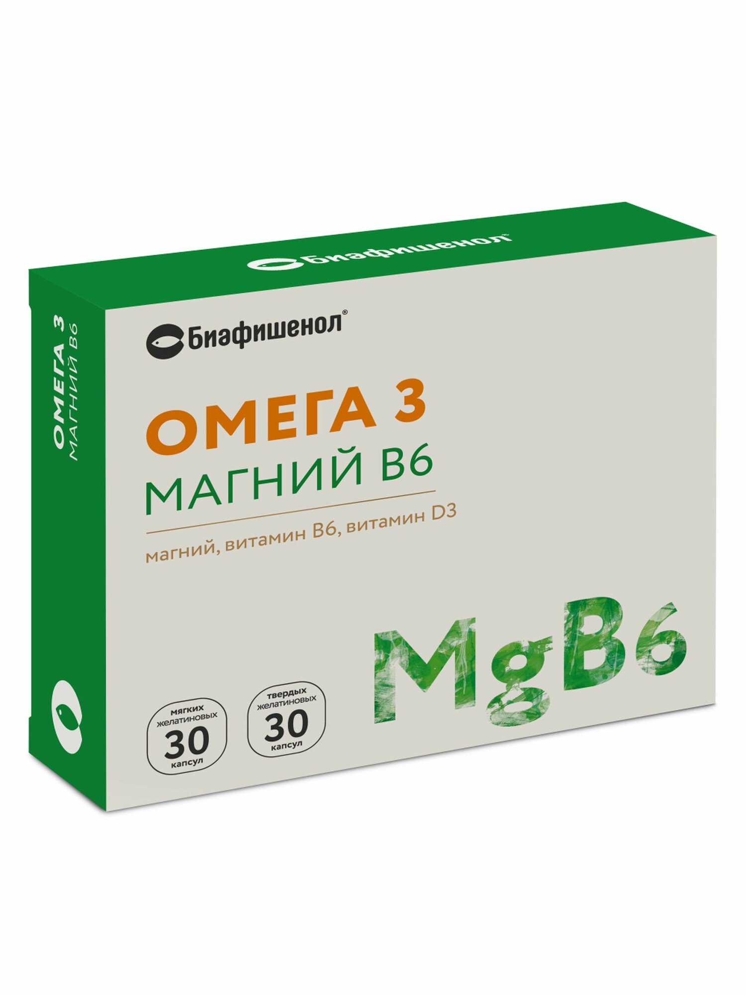 Биафишенол Омега 3 Магний В6 капс 0,35г №30 + капс 0,6г №30