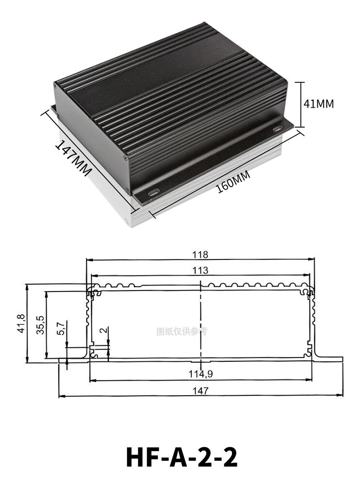 Алюминиевый корпус HF-A-2-2 160x147x41mm