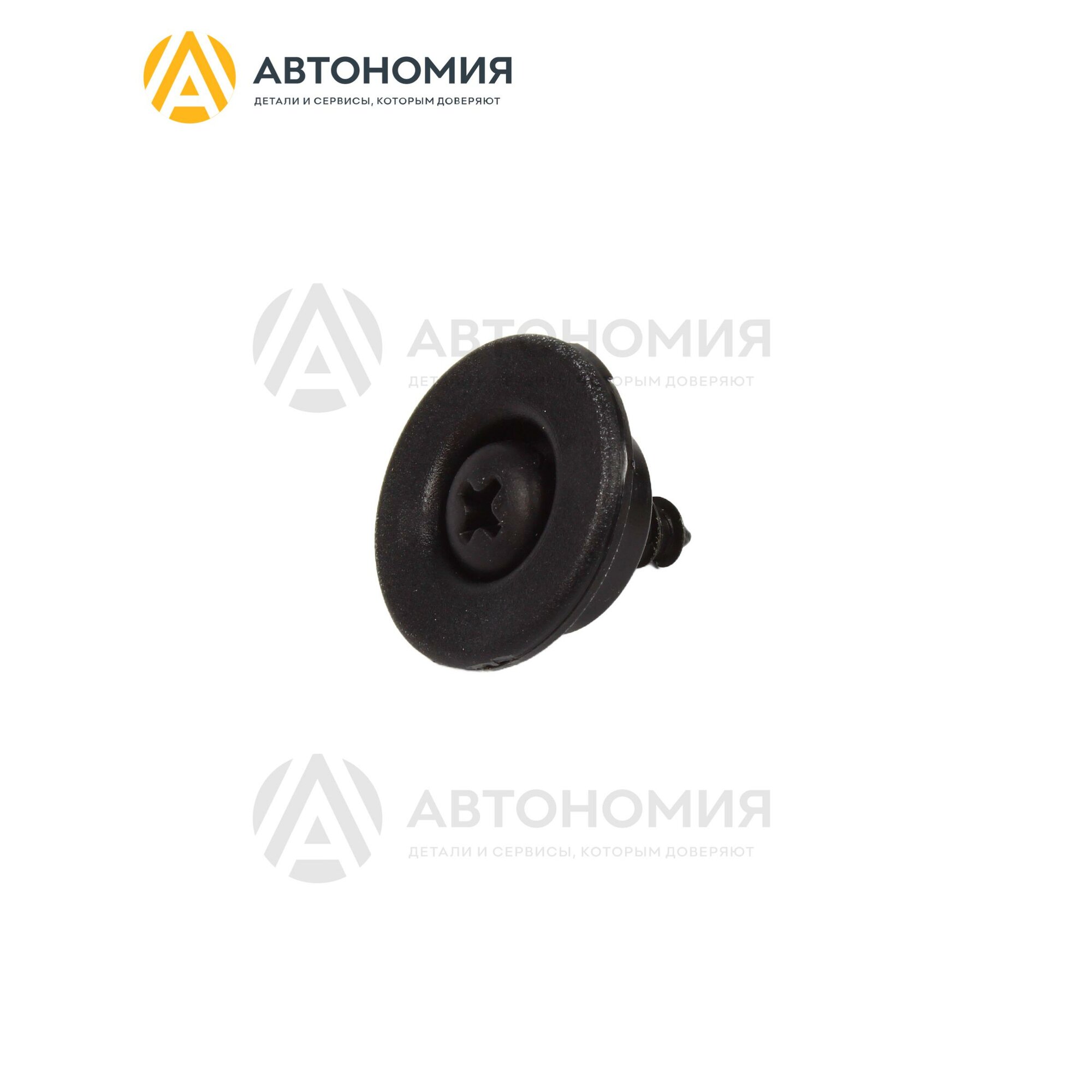 Саморез Prius 09- крепления заднего бампера Toyota 52599-68030