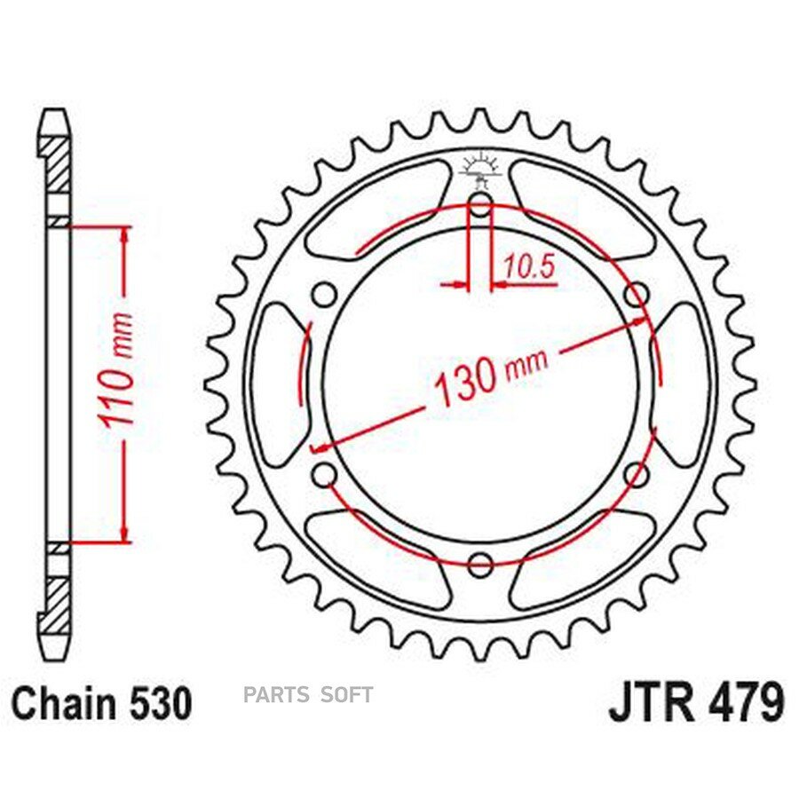 Звезда мотоциклетная JT JTR479 45 от официального дистрибьютора, JT SPROCKETS, артикул JTR47945